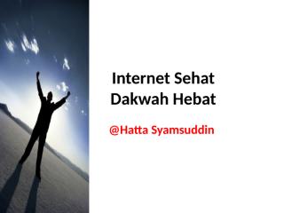internet untuk dakwah.pptx